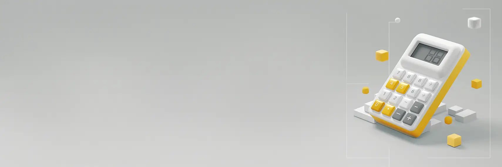 Калькулятор