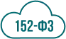 152 Ф3
