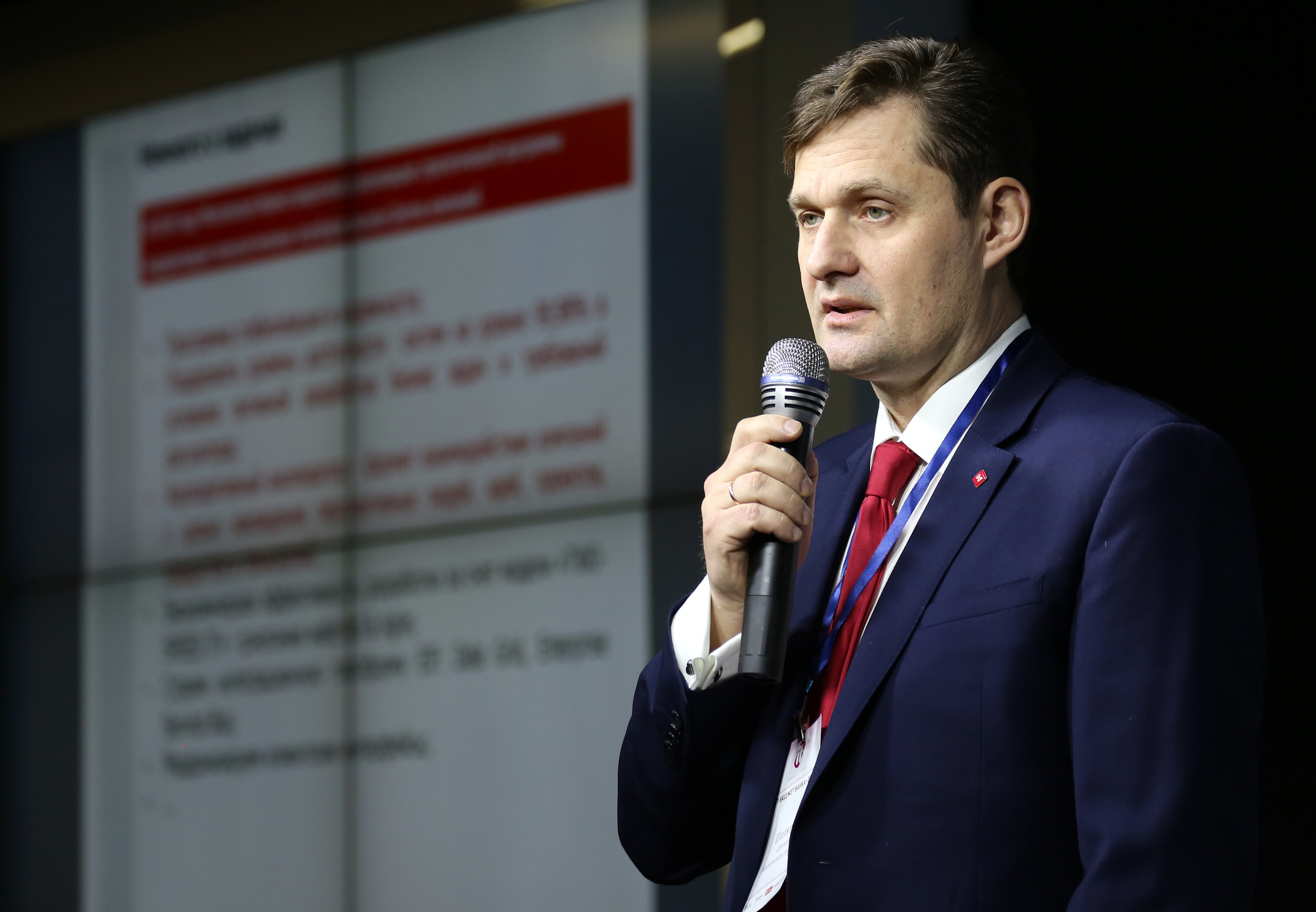 DataSpace выступила спонсором конференции Bankir.ru “IT-бюджеты банков -2017” DataSpace выступила спонсором конференции Bankir.ru “IT-бюджеты банков -2017”