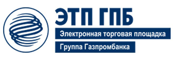Интервью Дениса Анциферова, управляющего директора ЭТП ГПБ для журнала ИКС