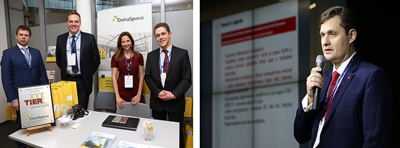 DataSpace выступила спонсором конференции Bankir.ru “IT-бюджеты банков -2017” DataSpace выступила спонсором конференции Bankir.ru “IT-бюджеты банков -2017”