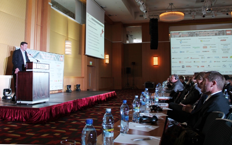 Компания DataSpace выступила золотым спонсором 7-ой международной конференции "ЦОД 2012"