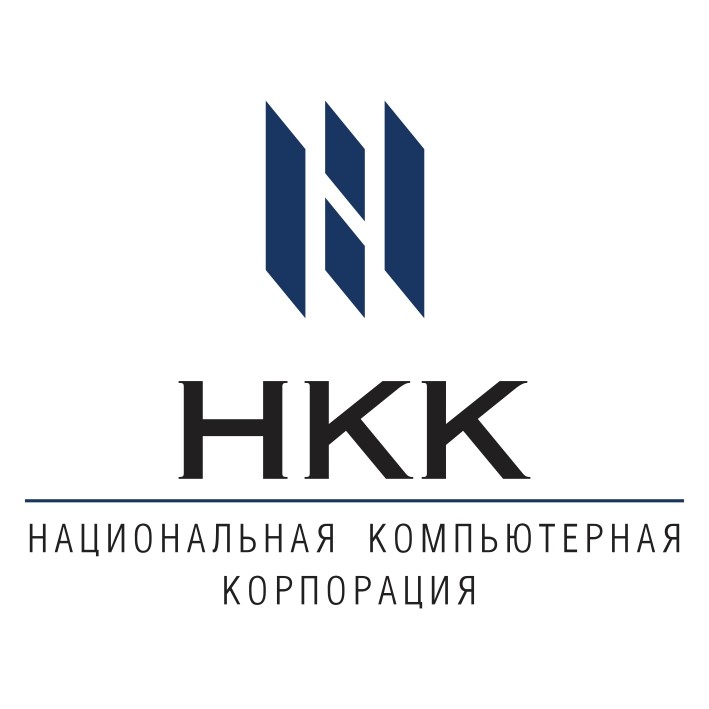 НКК сообщила о начале работы облачной платформы на площадке DataSpace НКК сообщила о начале работы облачной платформы на площадке DataSpace