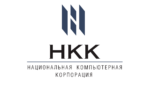 НКК сообщила о начале работы облачной платформы на площадке DataSpace