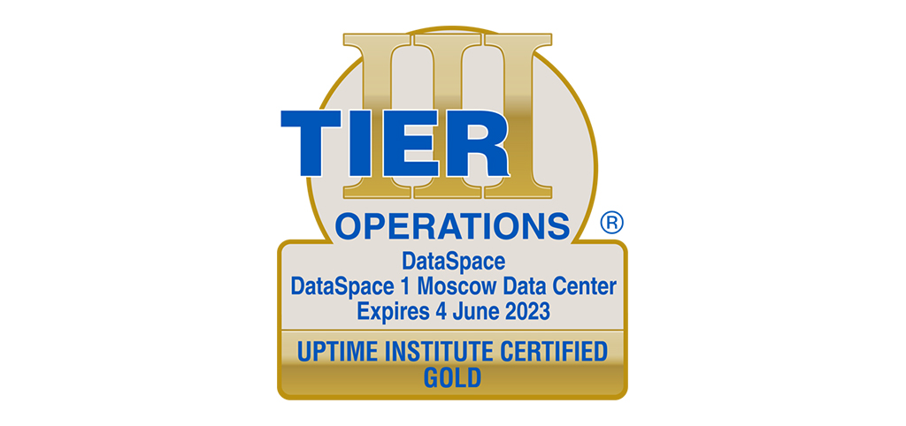 DataSpace was awarded Tier III Certification of Operational Sustainability–Gold by the Uptime Institute for the third time, confirming the exceptional reliability and resilience of its data center